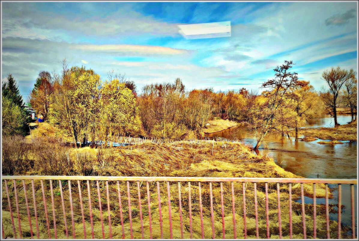 солнечное утро на р.Воря - Любовь солнечное утро на р.Воря - Любовь