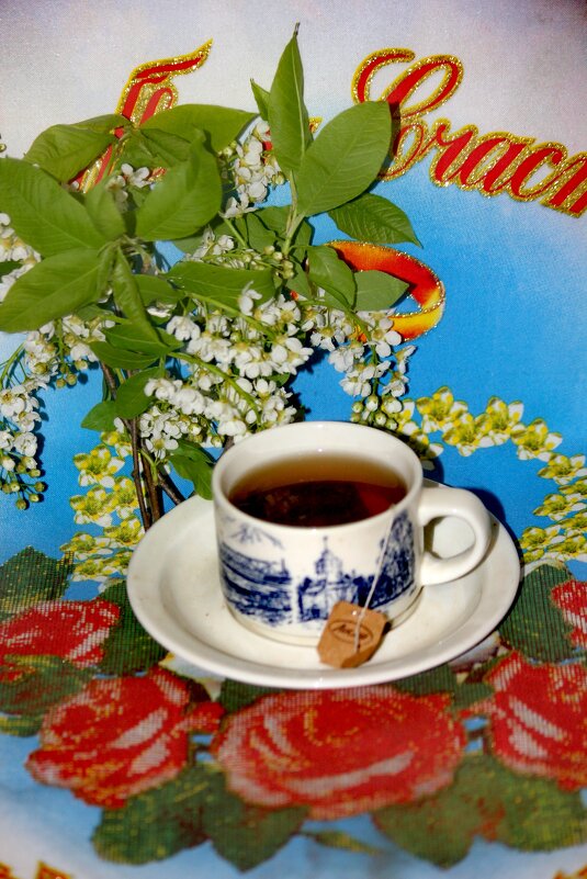 *,, - Сергей Кочнев