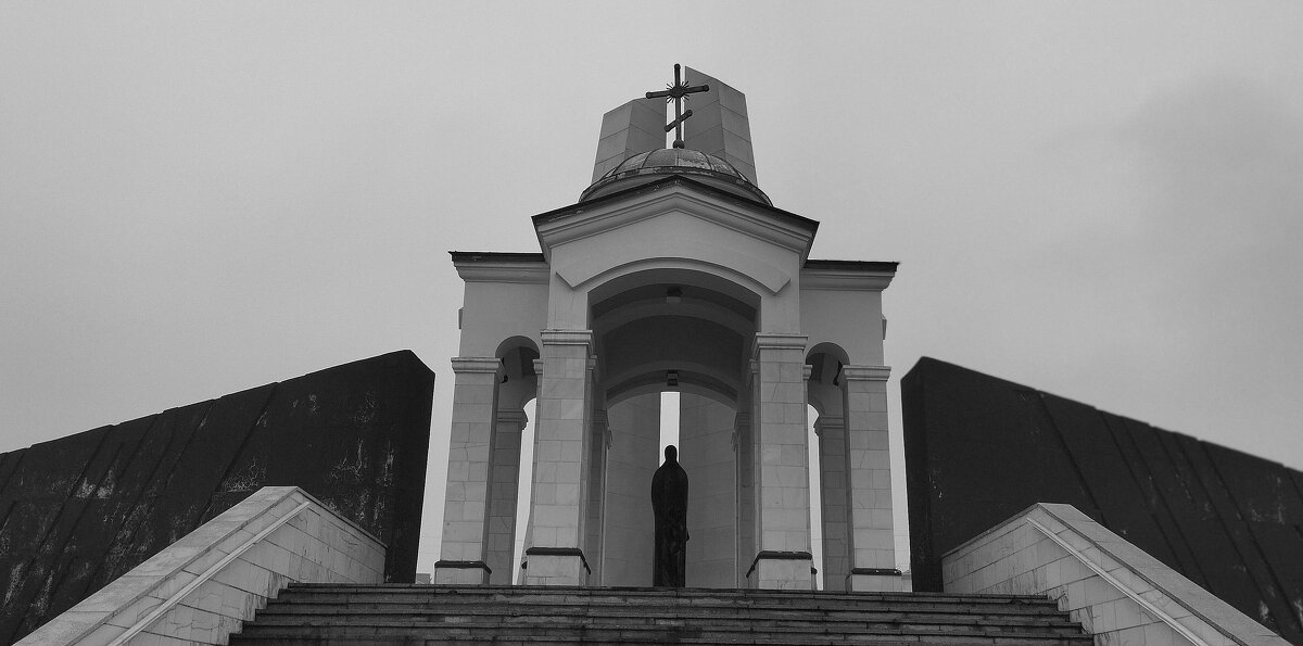 Мемориал славы шахтёров!!! - Радмир Арсеньев