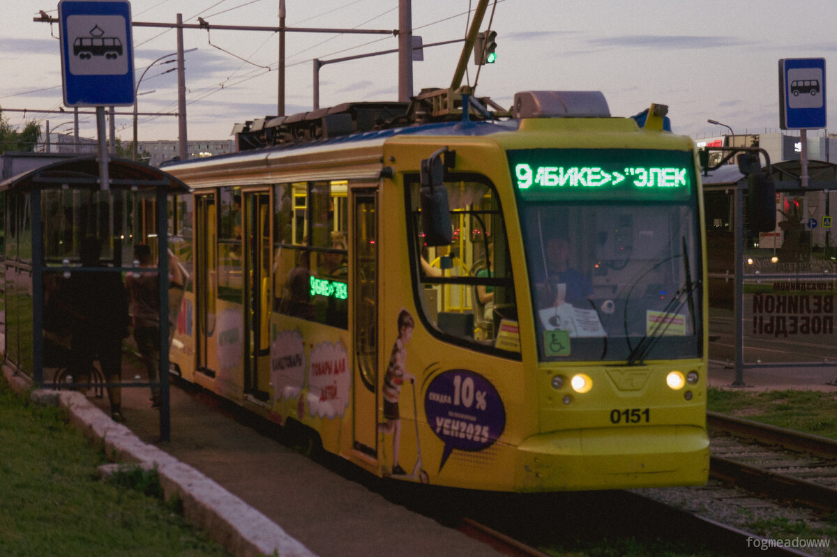 без названия - fogmeadowww m