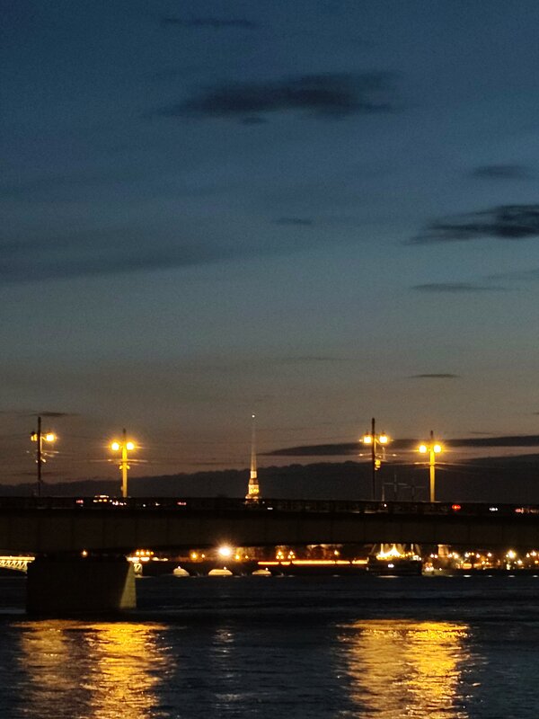 Вечер - Андрей 