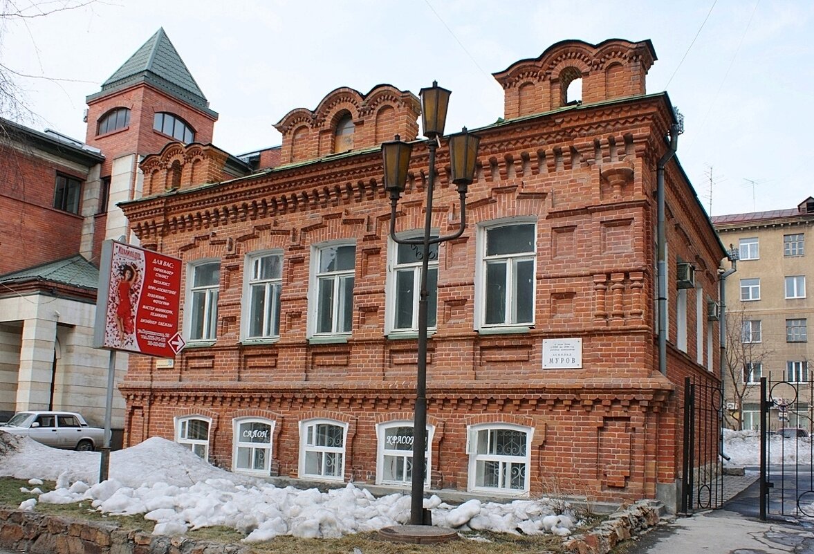 Дом композиторов - Галина Нестратова