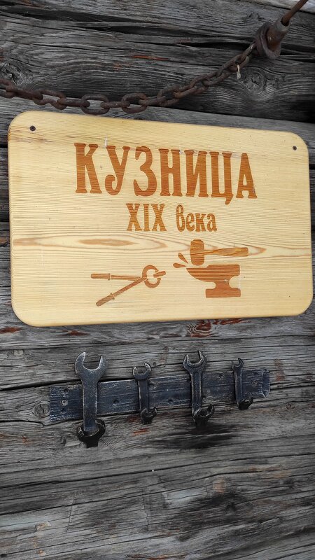 История, которую нельзя забывать - Татьяна Лютаева