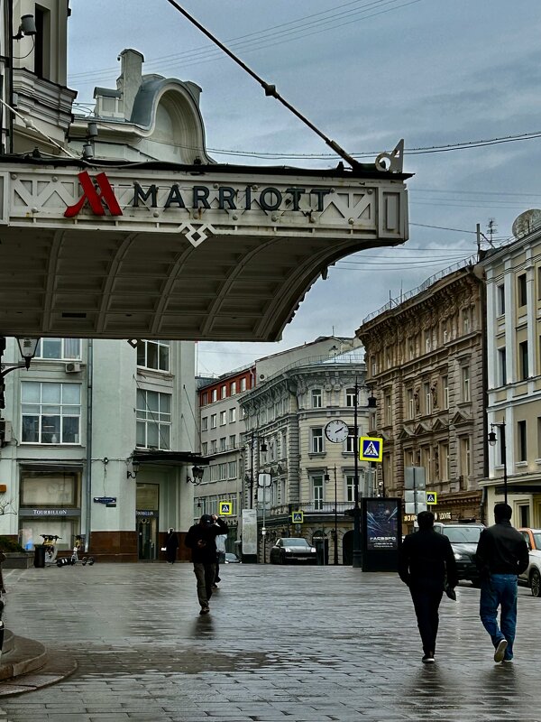 Петровка - Натали 