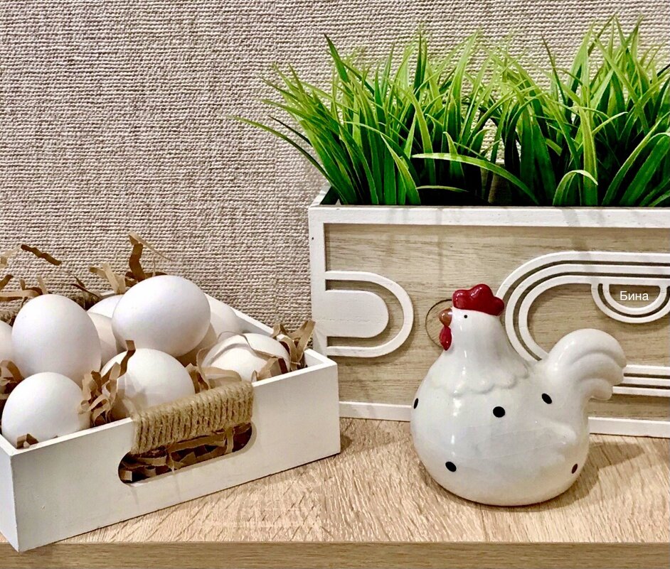 Так сказать, до того как …)) - Альбина 