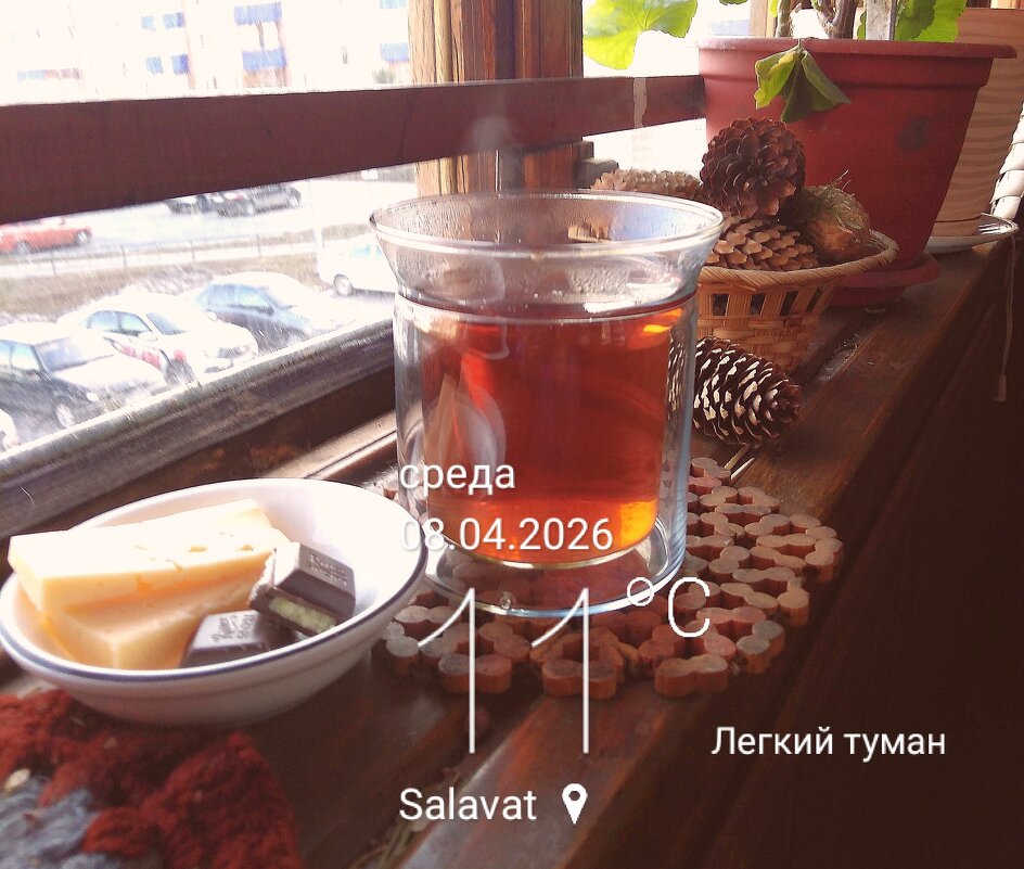 весна - Венера Чуйкова весна - Венера Чуйкова