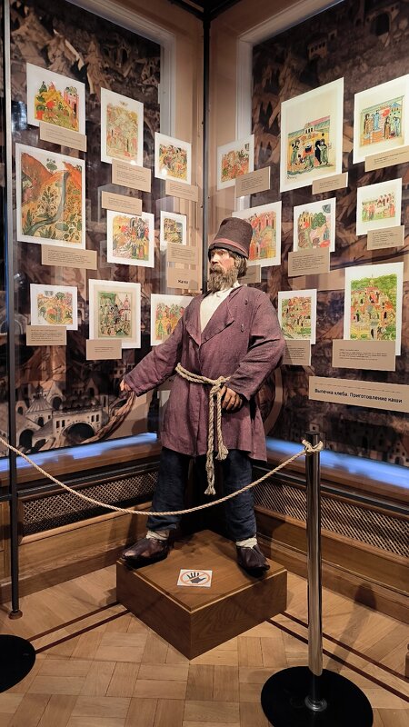 В музее Хлеба. - Ольга 