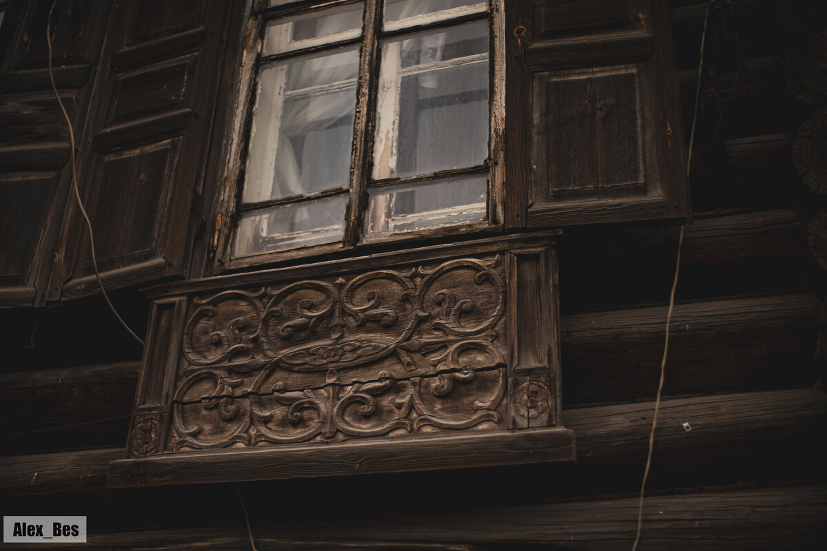 №287 - Alex Bes №287 - Alex Bes