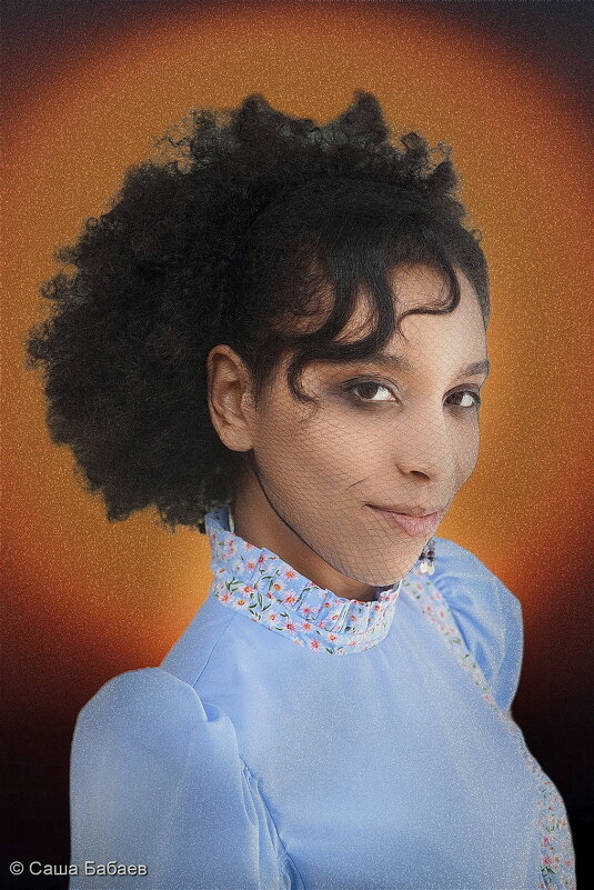 Кудрявая. - Саша Бабаев