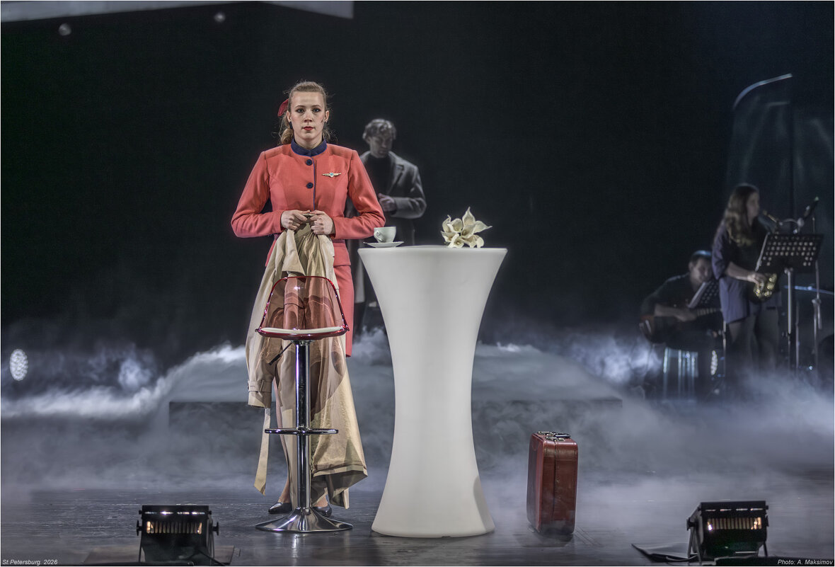 Сцена "В кафе". - Александр Максимов