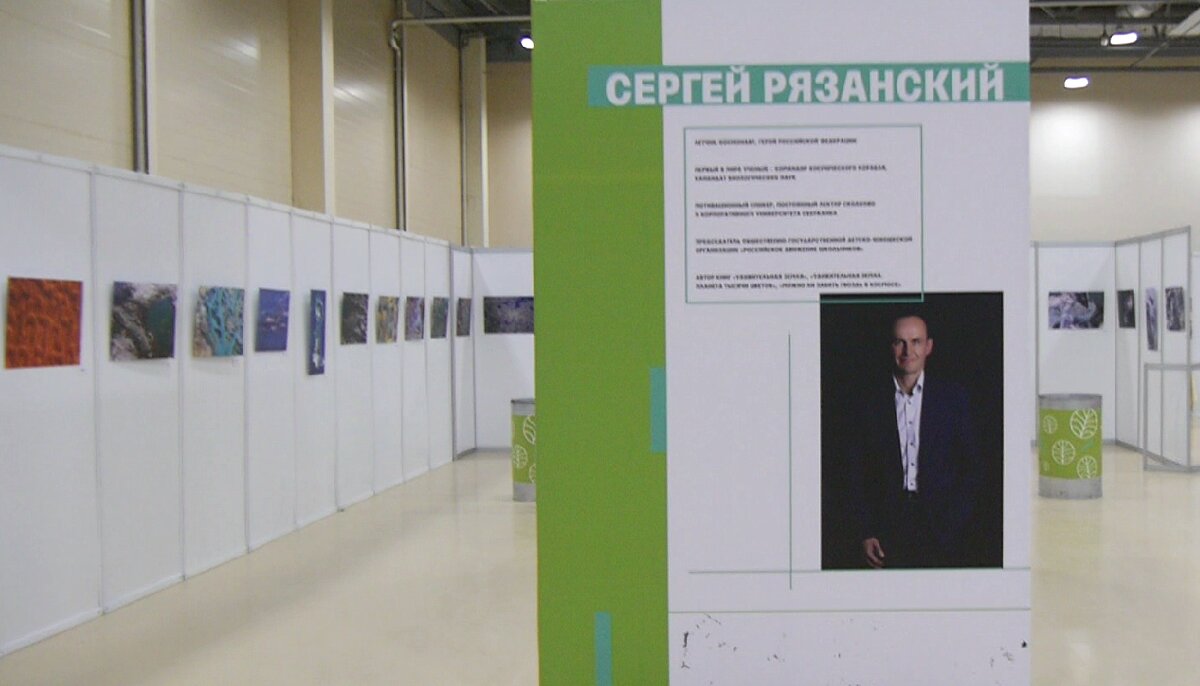 Забытый репортаж 2. Арт-Ростов сент 2020 - Alexey YakovLev