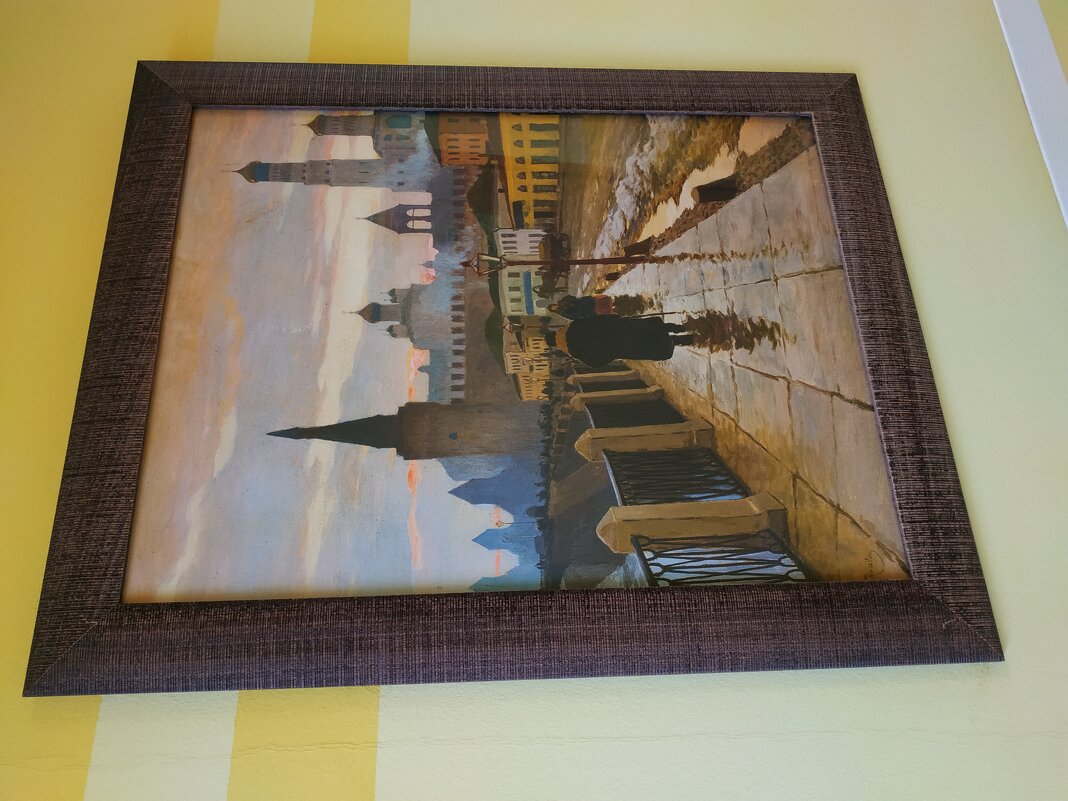 Моя Москва - Андрей Лукьянов