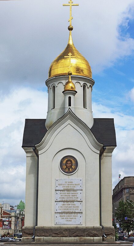 Часовня во имя Святителя и Чудотворца Николая - Галина Нестратова Часовня во имя Святителя и Чудотворца Николая - Галина Нестратова