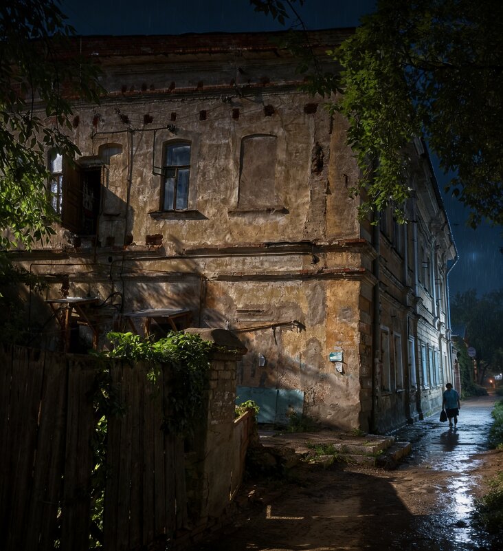 Ночная Самара - Александр Лисовский