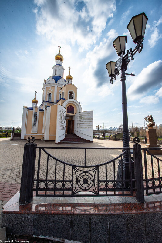 Весенний прифронтовой Белгород - Михаил Весенний прифронтовой Белгород - Михаил