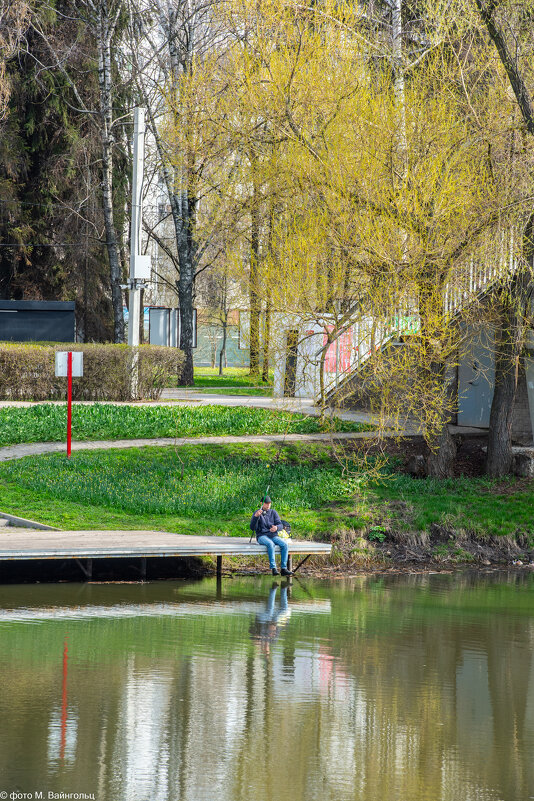 Весенний прифронтовой Белгород - Михаил Весенний прифронтовой Белгород - Михаил