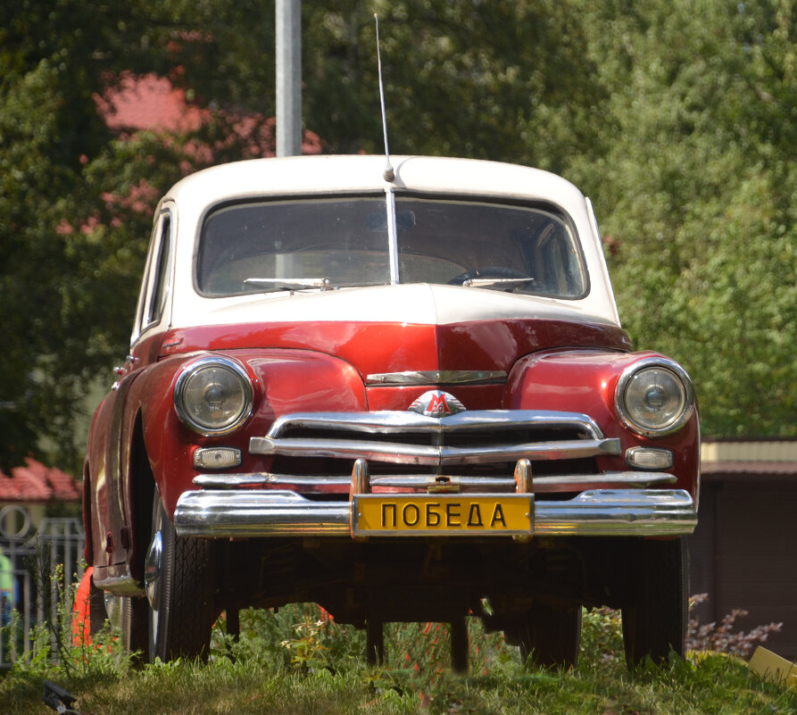 "Победа" - Олег "Победа" - Олег