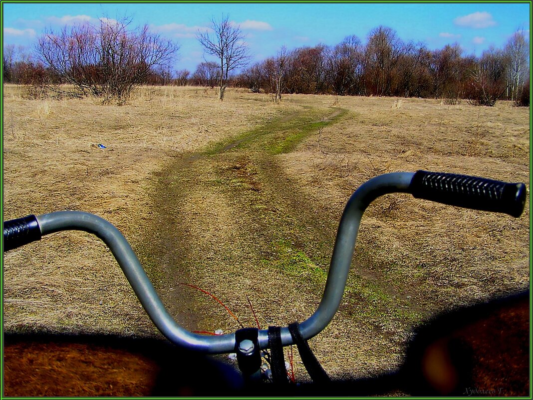 Дорога в лето - Геннадий Худолеев Худолеев