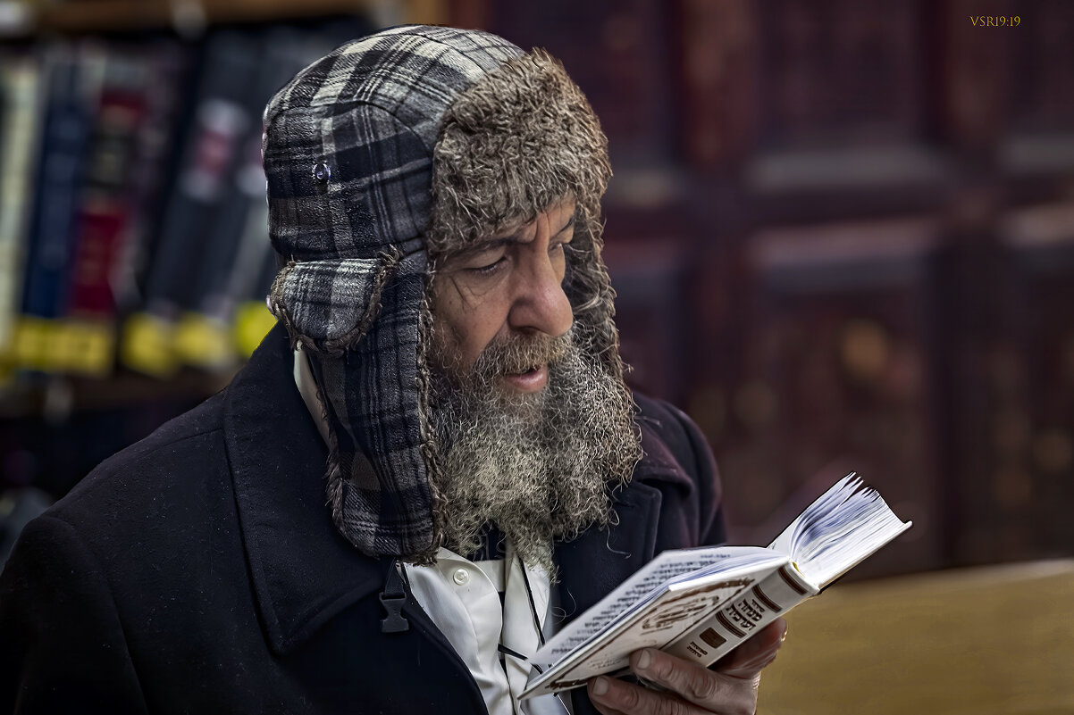 תְפִלָה - Shmual & Vika Retro תְפִלָה - Shmual & Vika Retro