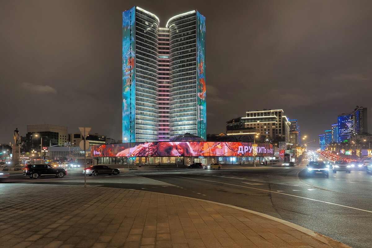 Из прогулок по вчерней Москве. - Евгений Седов