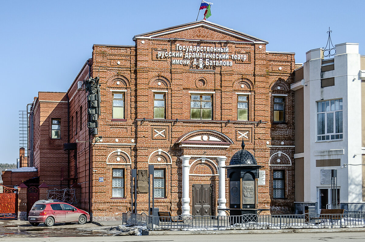 ГРДТ им. А.В.Баталова - Андрей Щетинин