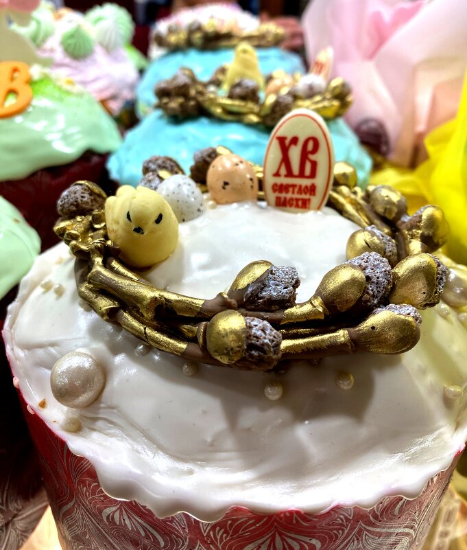 Пасхальное - Savayr 