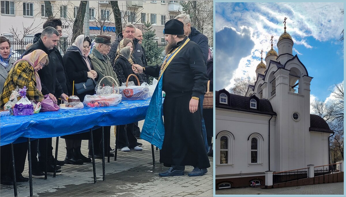 Освещение куличей, крашеных яиц, творожной пасхи - Татьяна Машошина