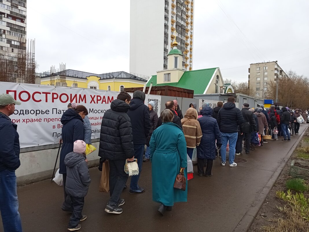 Накануне Светлого Христова Воскресения - Андрей Лукьянов Накануне Светлого Христова Воскресения - Андрей Лукьянов