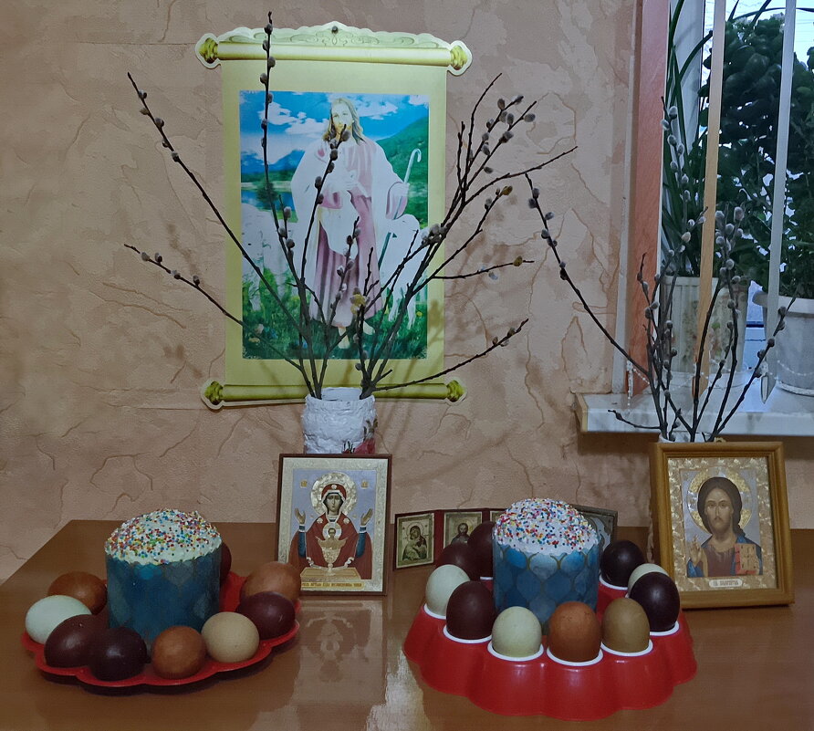 С праздником Светлой Пасхи! - сергей ермошкин С праздником Светлой Пасхи! - сергей ермошкин