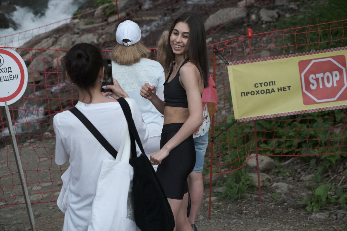 Запретная зона: Танец с границей - Иван Державин