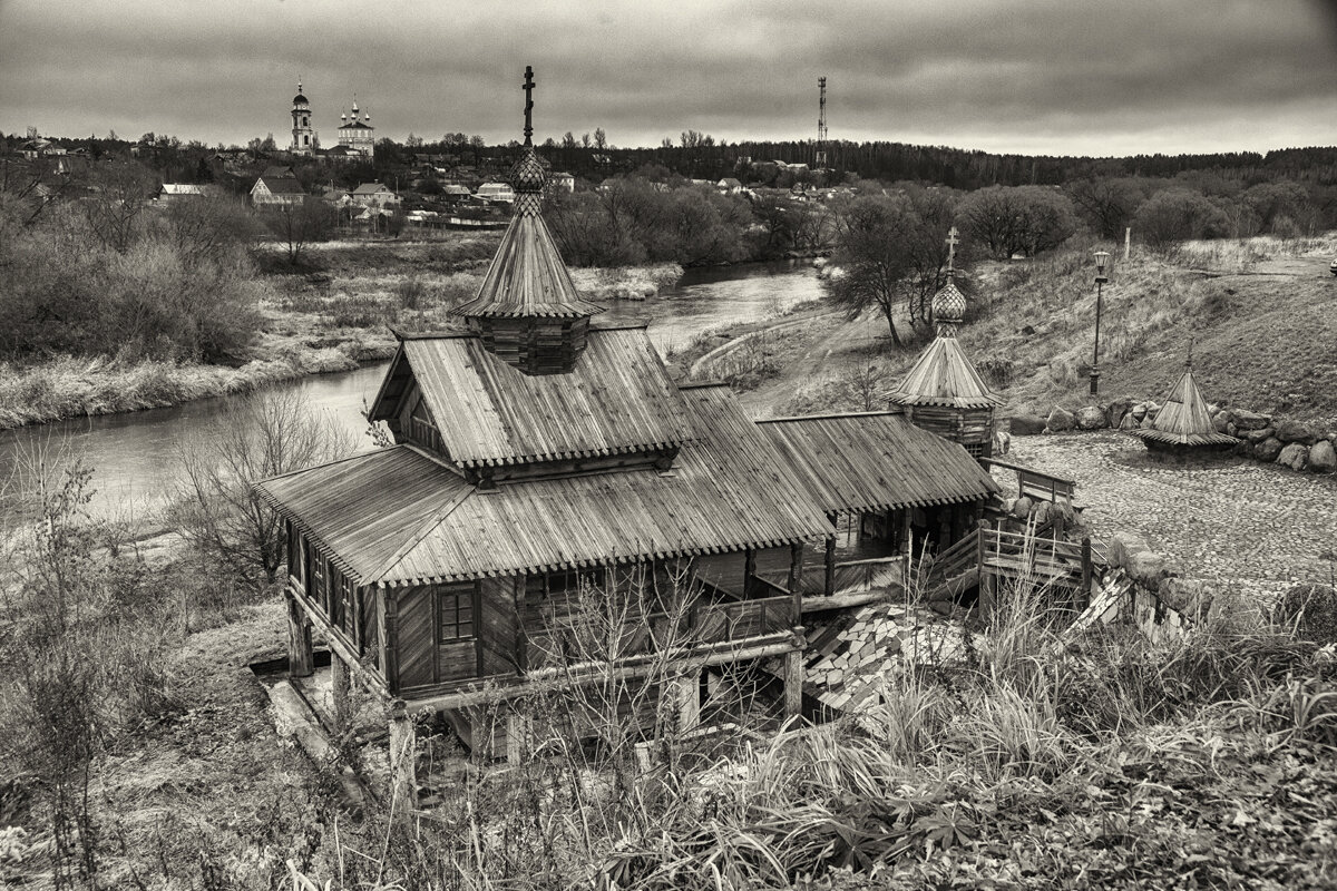 Святой источник - Владимир Гришин Святой источник - Владимир Гришин