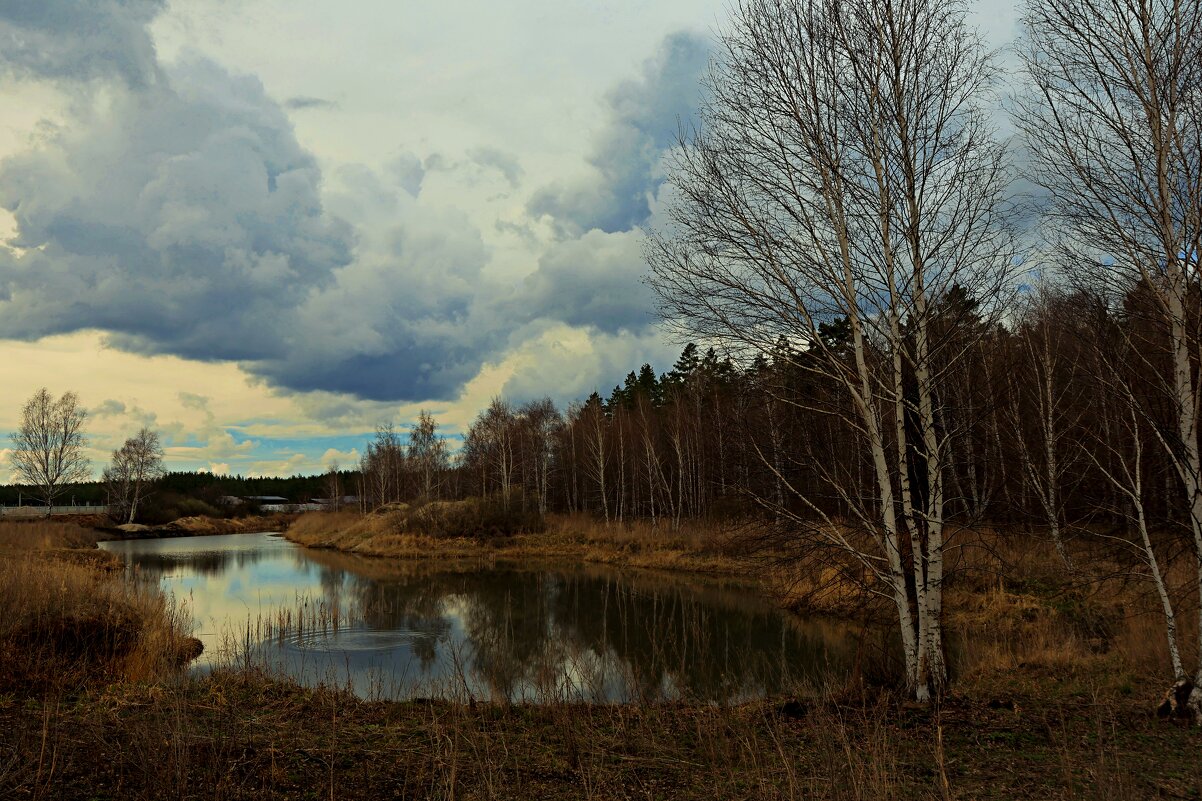 ... - Валерий 