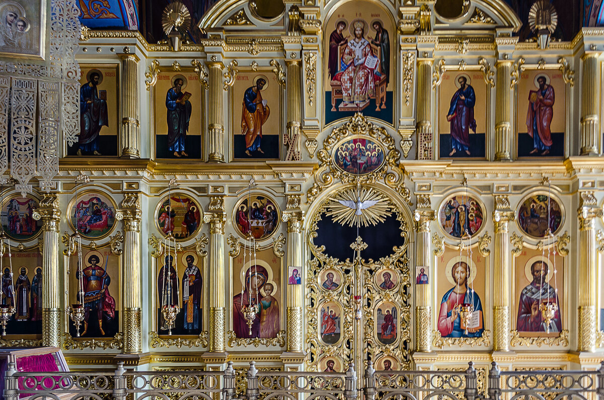 Иконостас - Андрей Щетинин