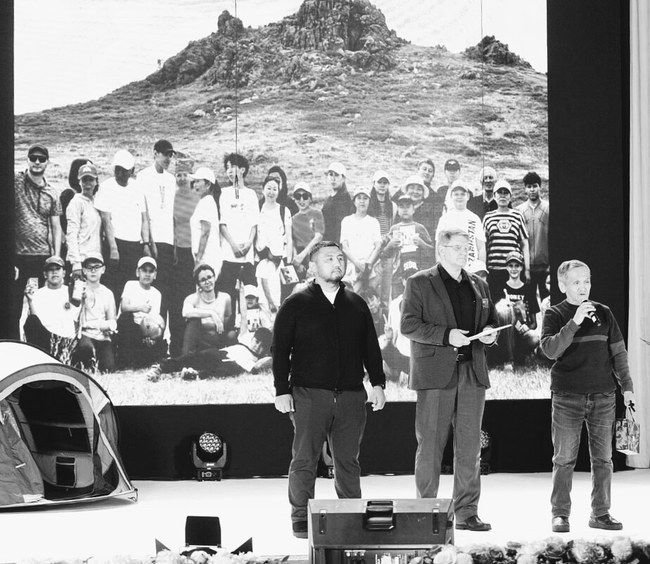 Песня - Георгиевич 