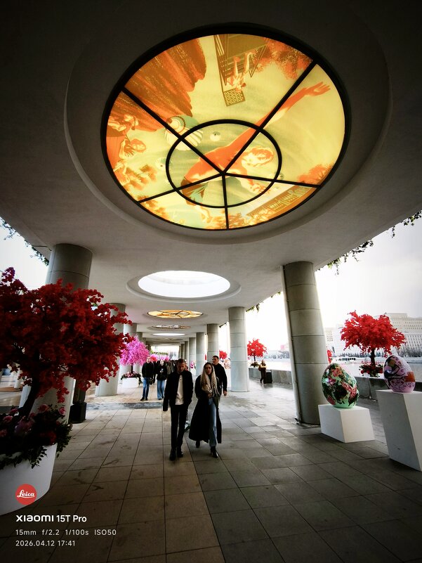 Шагая по Москве - Виталий Батов