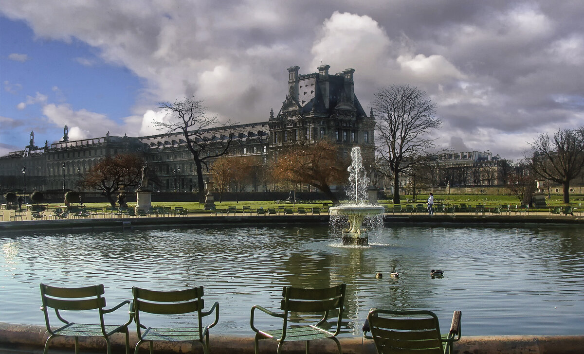 Тьюильри - Александр Ковальчук