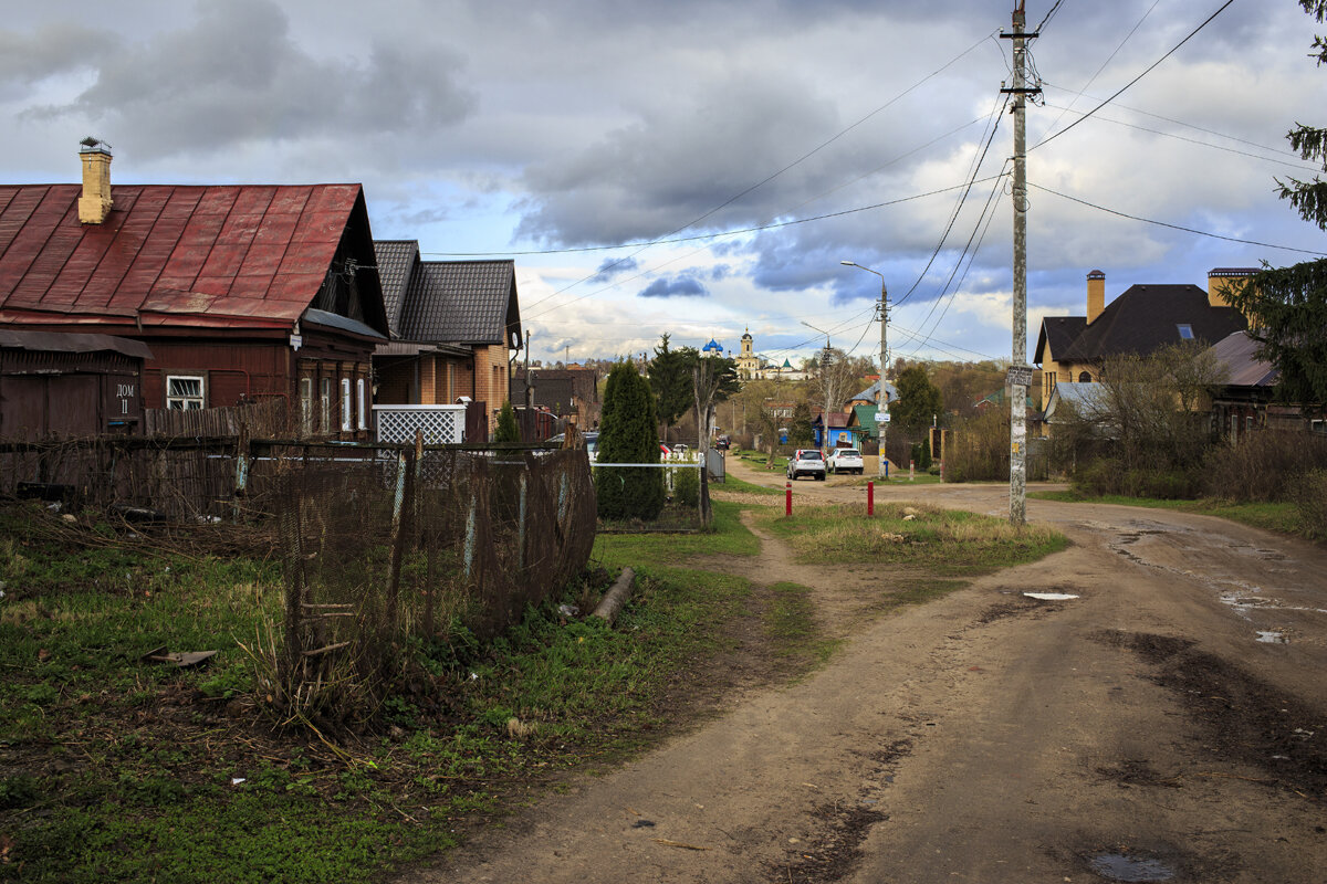 Старый  Серпухов - Владимир Гришин
