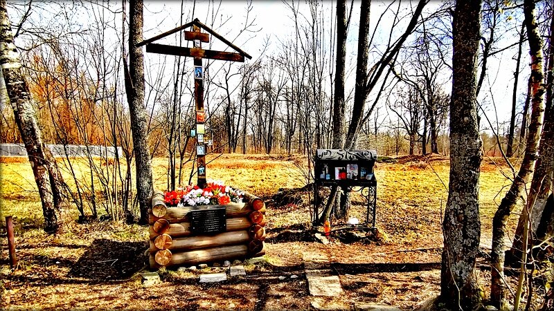 Григорий и Пасха - Сергей Григорий и Пасха - Сергей
