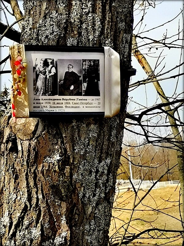 Григорий и Пасха - Сергей Григорий и Пасха - Сергей