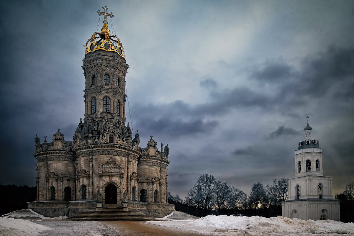 Дубровицы - Олег Подлесных