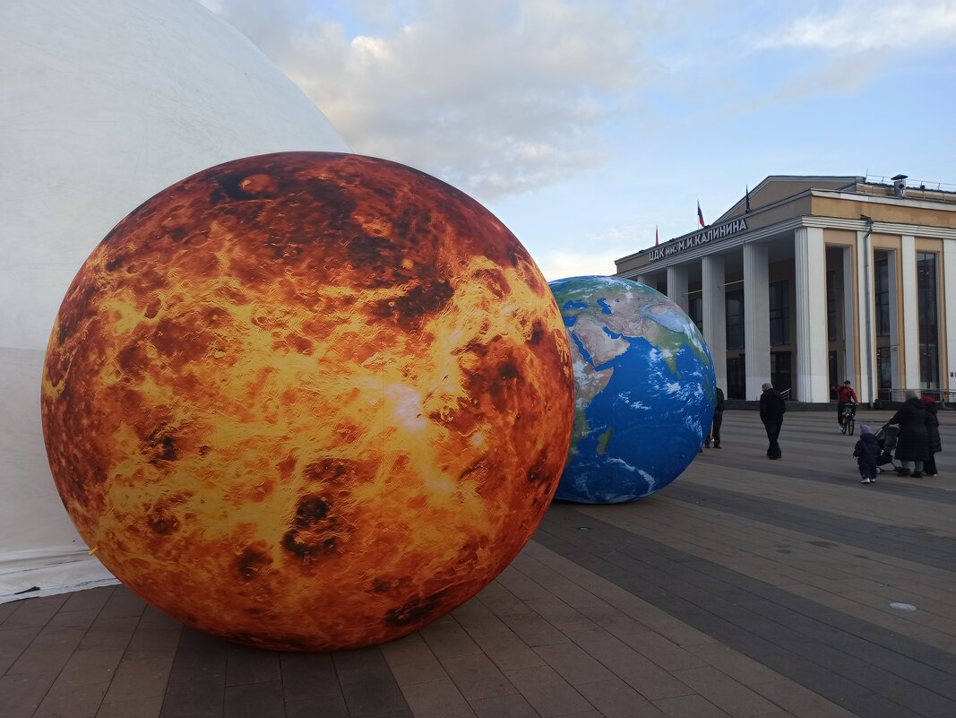 Из планетного - svk *