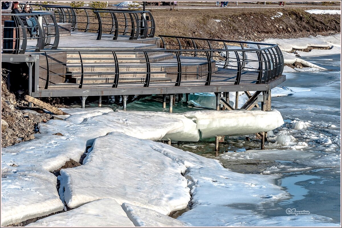 Апрельский лёд... - Aquarius - Сергей