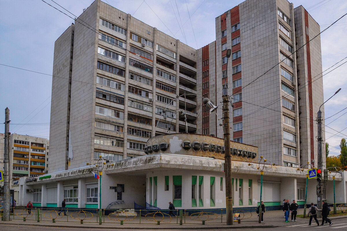 Клуб космонавтики на ул. Олеко Дундича 25 - Татьяна Машошина