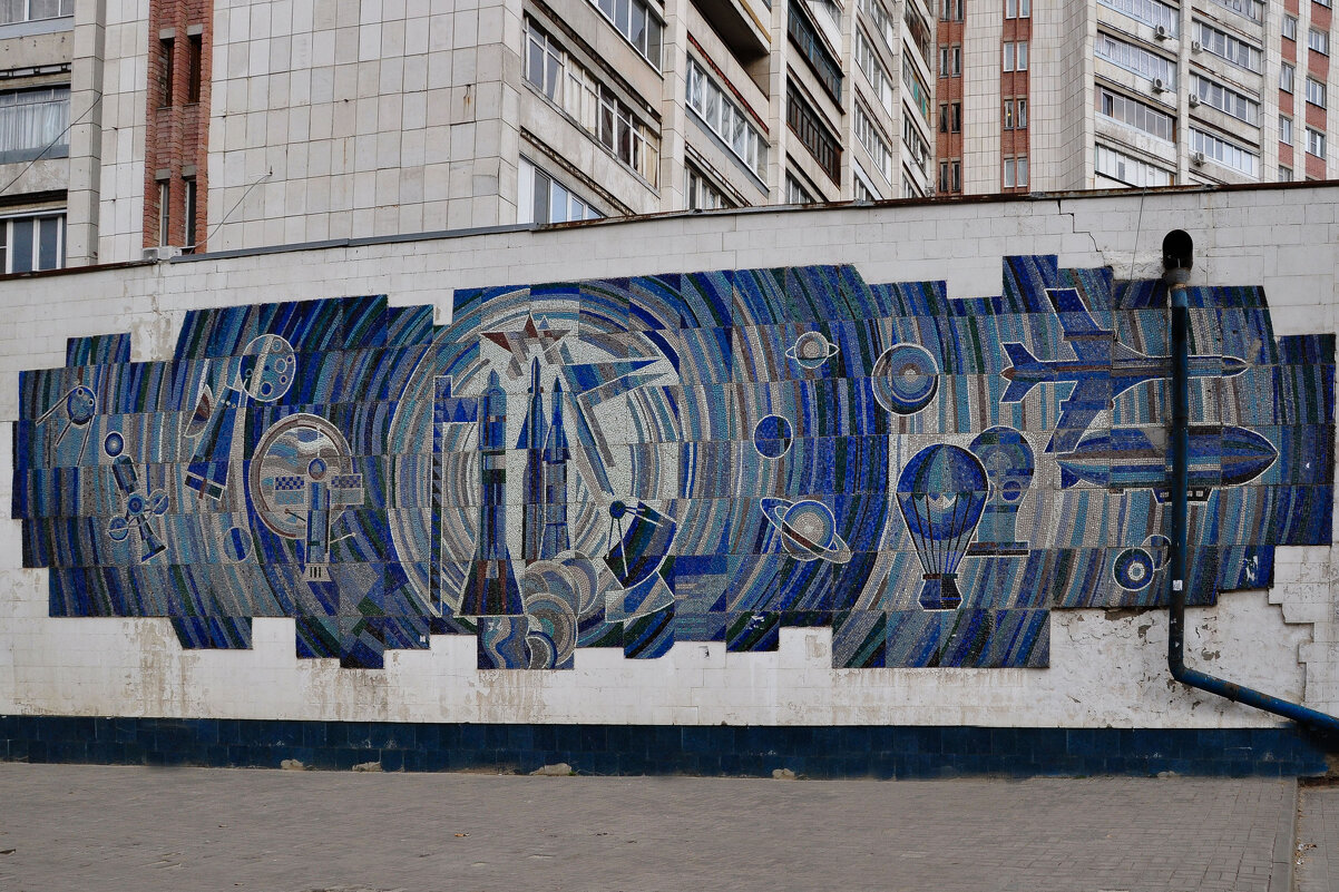 Мозаичное панно "Космос" - Татьяна Машошина Мозаичное панно "Космос" - Татьяна Машошина