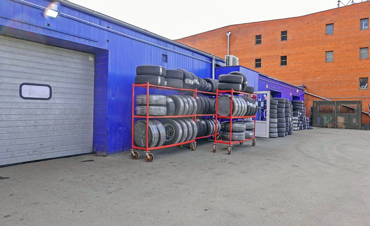 Пора менять резину - Валерий Иванович