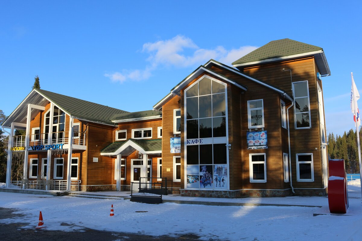 На горнолыжном курорте "Салма" - Ольга На горнолыжном курорте "Салма" - Ольга