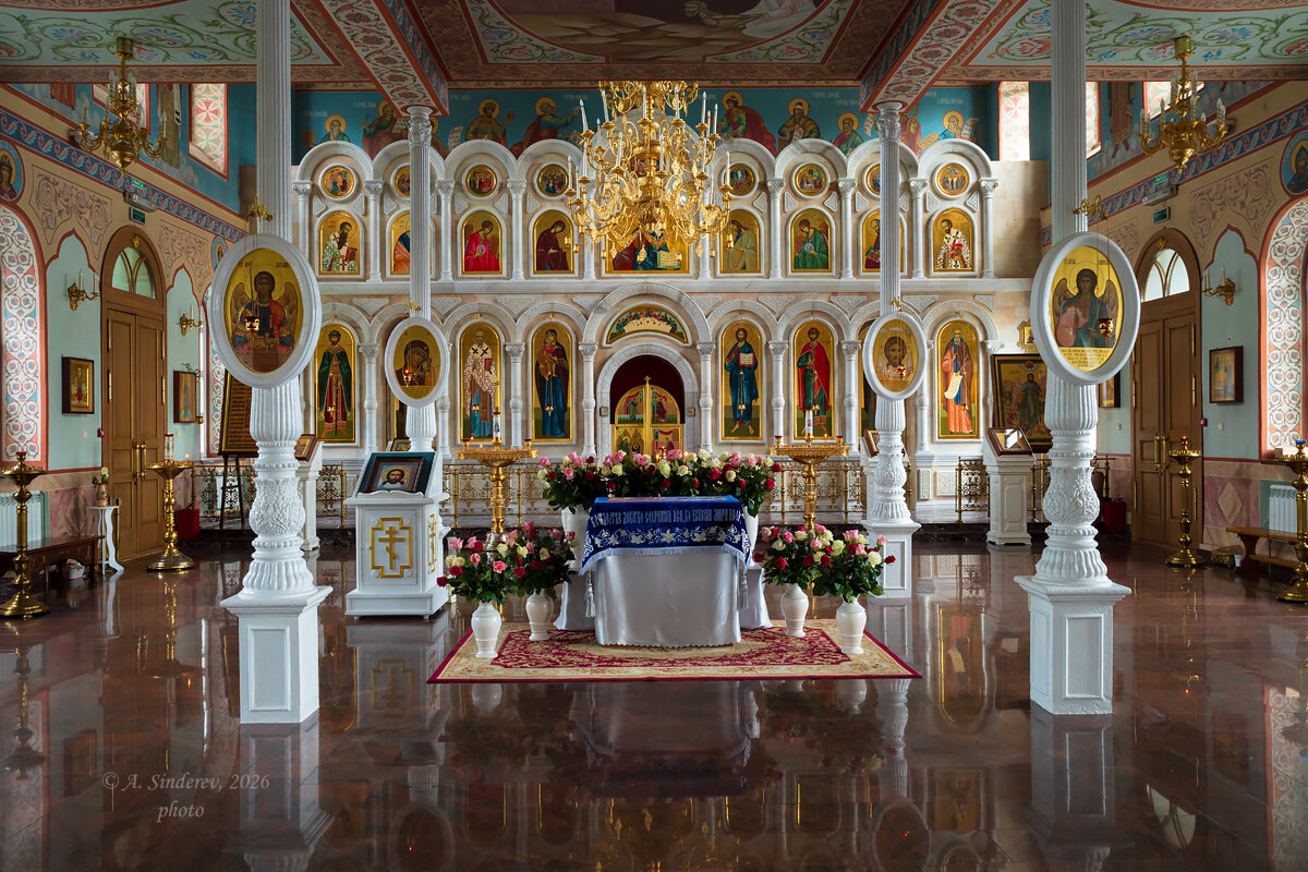 В церкви - Александр Синдерёв
