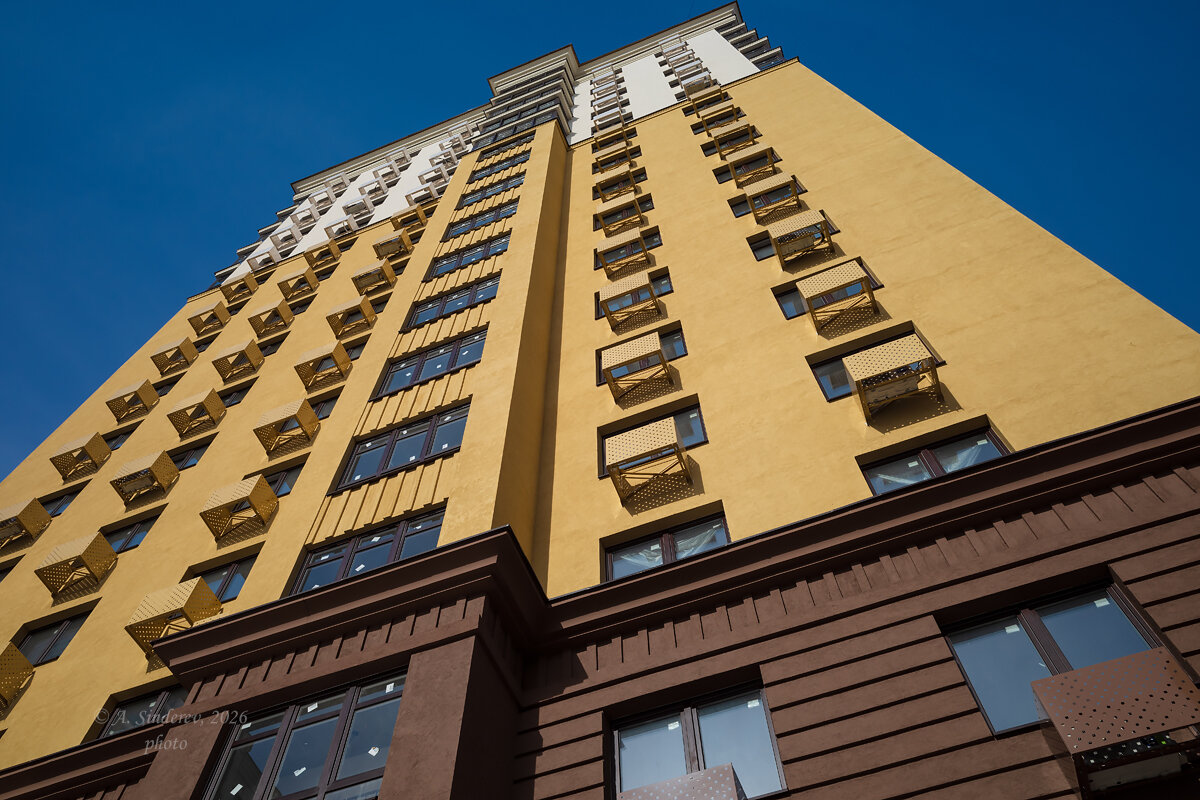 Высотный дом - Александр Синдерёв