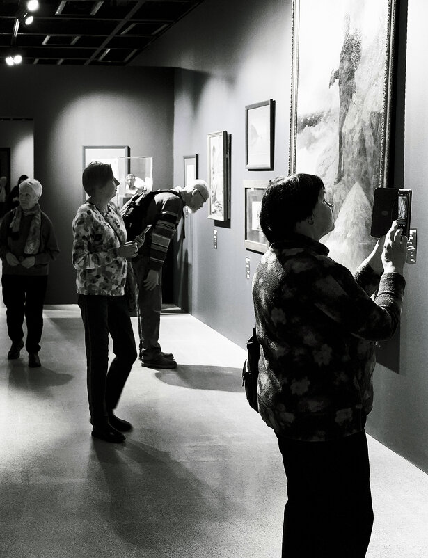 *** - Александр Русинов