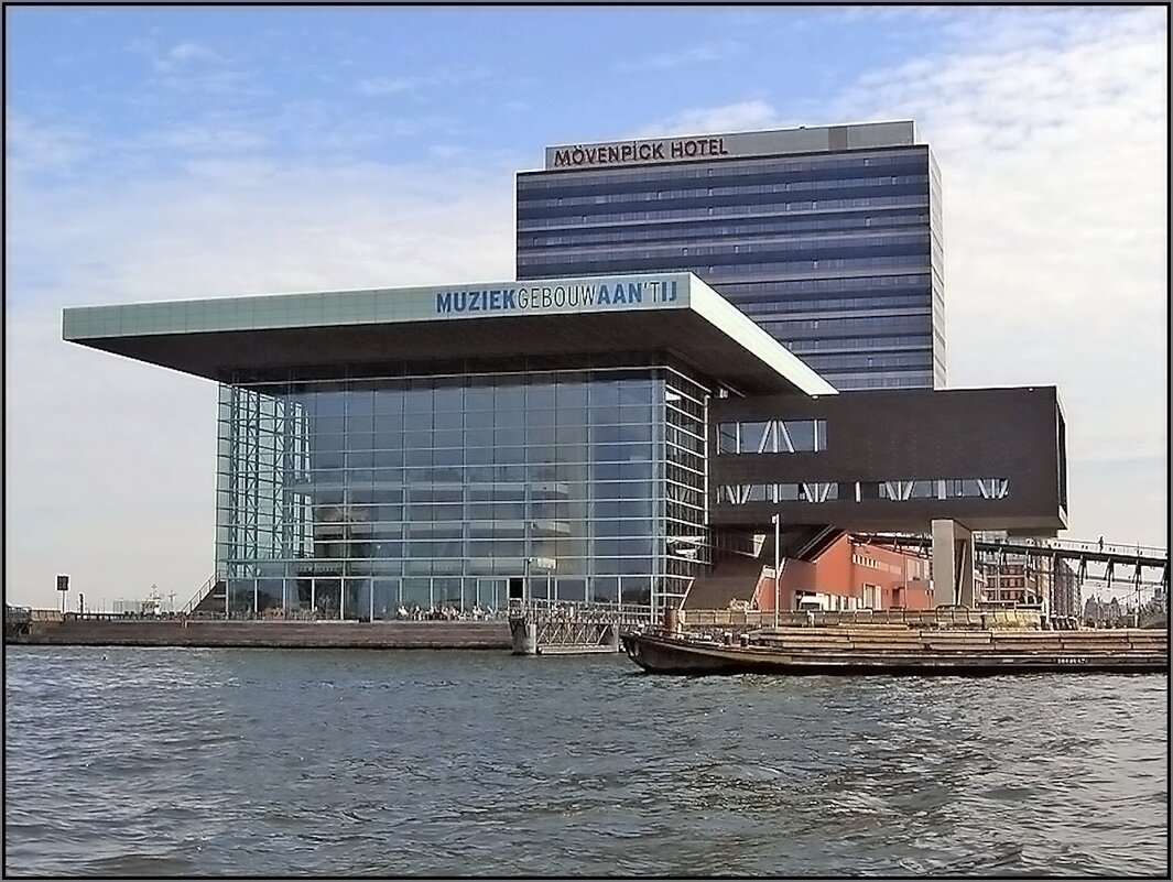 Прогулка по Амстердаму - Ольга Довженко